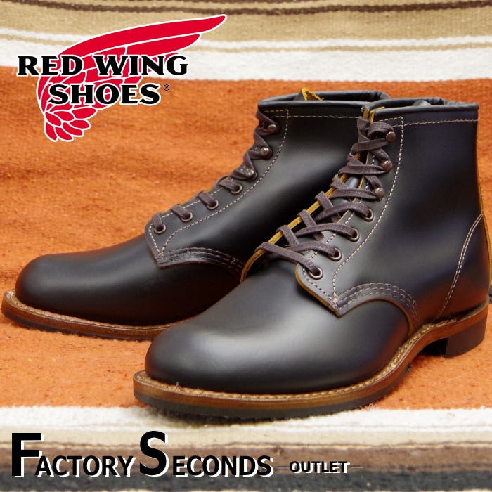 レッドウィング アウトレット ファクトリーセカンド 正規品 9014