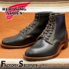 RED WING 9060 ��US8.0/26.0cm�� ��5078�� �����������ȥ�å��ʡ� ��åɡ������� ��ʪ���� �ե����ȥ꡼������� �٥å��ޥ� �ե�åȥܥå���