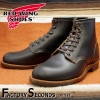 RED WING 9060 ��US7.0/25.0cm�� ��6730�� �����������ȥ�å��ʡ� ��åɡ������� ��ʪ���� �ե����ȥ꡼������� �٥å��ޥ� �ե�åȥܥå���