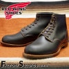 RED WING 9060 【US11.0/29.0cm】 【4500】 【正規アウトレット品】 レッド・ウィング 現物画像 ファクトリーセカンド ベックマン フラットボックス