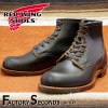 RED WING 9060 ��US8.0/26.0cm�� ��1069�� �����������ȥ�å��ʡ� ��åɡ������� ��ʪ���� �ե����ȥ꡼������� �٥å��ޥ� �ե�åȥܥå���