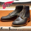 RED WING 9060 【US9.0/27.0cm】 【2418】 【正規アウトレット品】 レッド・ウィング 現物画像 ファクトリーセカンド ベックマン フラットボックス