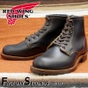 RED WING 9060 ��US7.0/25.0cm�� ��1063�� �����������ȥ�å��ʡ� ��åɡ������� ��ʪ���� �ե����ȥ꡼������� �٥å��ޥ� �ե�åȥܥå���