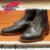RED WING 9060 ��US8.0/26.0cm�� ��7837�� �����������ȥ�å��ʡ� ��åɡ������� ��ʪ���� �ե����ȥ꡼������� �٥å��ޥ� �ե�åȥܥå���