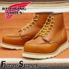 RED WING 3375 US7.0/24.0cm 1031 ȥåʡ åɡ ʪ եȥ꡼ ǥ å奻å åȥ