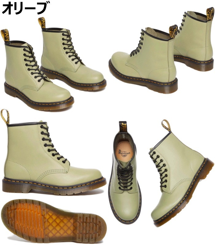 Dr.Martens ブーツ　ワークブーツ　オリーブ