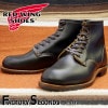 RED WING 9060 ��US8.5/26.5cm�� ��1483�� �����������ȥ�å��ʡ� ��åɡ������� ��ʪ���� �ե����ȥ꡼������� �٥å��ޥ� �ե�åȥܥå���