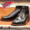 RED WING 9060 ��US8.0/26.0cm�� ��5076�� �����������ȥ�å��ʡ� ��åɡ������� ��ʪ���� �ե����ȥ꡼������� �٥å��ޥ� �ե�åȥܥå���