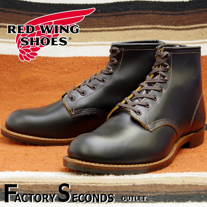 redwing レッドウイング ベックマン フラットボックス 9060 レッド