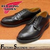 RED WING 101 【US8.0/26.0cm】 【9351】 【正規アウトレット品】 レッド・ウィング 現物画像 ファクトリーセカンド ポストマン|モデル別|レッド・ウィング ファクトリーセカ