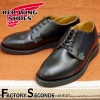 RED WING 101 【US7.0/25.0cm】 【2427】 【正規アウトレット品】 レッド・ウィング 現物画像 ファクトリーセカンド ポストマン|モデル別|レッド・ウィング ファクトリーセカ
