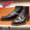 RED WING 9060 【US9.0/27.0cm】 【2421】 【正規アウトレット品】 レッド・ウィング 現物画像 ファクトリーセカンド ベックマン フラットボックス