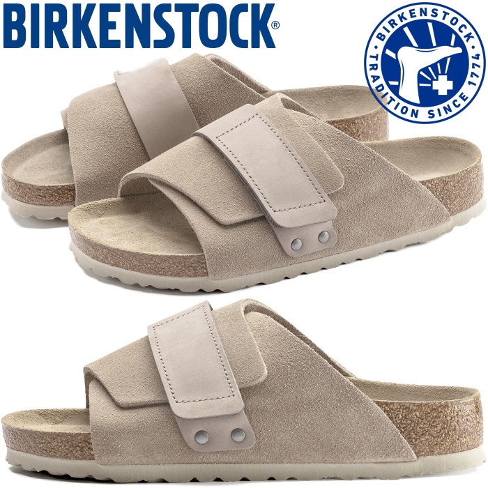 BIRKENSTOCK ビルケンシュトック Kyoto キョウト グレイトープレディース