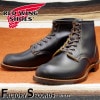 RED WING 9060 【US9.0/27.0cm】 【8854】 【正規アウトレット品】 レッド・ウィング 現物画像 ファクトリーセカンド ベックマン フラットボックス