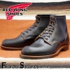 RED WING 9060 【US9.0/27.0cm】 【2416】 【正規アウトレット品】 レッド・ウィング 現物画像 ファクトリーセカンド ベックマン フラットボックス