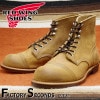 RED WING 8083 【US8.5/26.5cm】 【6650】 【正規アウトレット品】 レッド・ウィング 現物画像 ファクトリーセカンド アイアンレンジ アイアンレンジャー|モデル別|レッド・