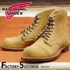 RED WING 8083 【US7.0/25.0cm】 【6507】 【正規アウトレット品】 レッド・ウィング 現物画像 ファクトリーセカンド アイアンレンジ アイアンレンジャー|モデル別|レッド・