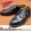 RED WING 101 【US7.0/25.0cm】 【3417】 【正規アウトレット品】 レッド・ウィング 現物画像 ファクトリーセカンド ポストマン|モデル別|レッド・ウィング ファクトリーセカ