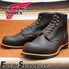 RED WING 3345【US10.5/28.5cm】 【8307】 【正規アウトレット品】 レッド・ウィング 現物画像 ファクトリーセカンド ブラックスミス|モデル別|レッド・ウィング ファクトリ