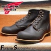 RED WING 3345US10.5/28.5cm 8307 ȥåʡ åɡ ʪ եȥ꡼ ֥åߥ