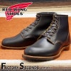 RED WING 9060 ��US9.5/27.5cm�� ��4240�� �����������ȥ�å��ʡ� ��åɡ������� ��ʪ���� �ե����ȥ꡼������� �٥å��ޥ� �ե�åȥܥå���