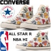 ��SALE��20��OFF�� ����С��� �����륹���� �ϥ����å� CONVERSE ALL STAR R NBA HI �Х��� �Х����åȥܡ��� ���ˡ����� ��� ��ǥ����� �����Х� �ꥵ������ ����� ����ե� ������� ������桼�� �ý����� ������