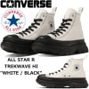 ��SALE��20��OFF�� ����С��� �����륹���� �ϥ����å� CONVERSE ALL STAR R TREKWAVE HI �ۥ磻��/�֥�å� �ȥ�å��������� ���ˡ����� ��� ��ǥ����� ���� ���쥹�ˡ����� �����奢�� �����Х� ���åɥ��ˡ����� ������