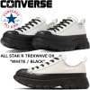 ��SALE��20��OFF�� ����С��� �����륹���� �������å� CONVERSE ALL STAR R TREKWAVE OX �ۥ磻��/�֥�å� �ȥ�å��������� ���ˡ����� ��� ��ǥ����� ���� ���쥹�ˡ����� �����奢�� �����Х� ���åɥ��ˡ����� ������