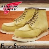 RED WING 8833��US7.5/25.5cm�� ��3577�� �����������ȥ�å��ʡ� ��åɡ������� ��ʪ���� �ե����ȥ꡼������� ���å��� �ۡ������� ���ӥ졼��
