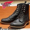 RED WING 3361 【US8.5/25.5cm】 【1026】 【正規アウトレット品】 レッド・ウィング 現物画像 ファクトリーセカンド レディース ウィメンズ SILVERSMITH シルバ