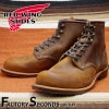 RED WING 3343【US9.5/27.5cm】 【5548】 【正規アウトレット品】 レッド・ウィング 現物画像 ファクトリーセカンド セッ|モデル別|レッド・ウィング ファクトリーセカンド