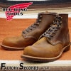 RED WING 3343US9.5/27.5cm 5548 ȥåʡ åɡ ʪ եȥ꡼ 