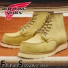 RED WING 8833��US8.0/26.0cm�� ��0212�� �����������ȥ�å��ʡ� ��åɡ������� ��ʪ���� �ե����ȥ꡼������� ���å��� �ۡ������� ���ӥ졼��