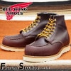 RED WING 8847��US9.5/27.5cm�� ��7032�� �����������ȥ�å��ʡ� ��åɡ������� ��ʪ���� �ե����ȥ꡼������� ���å��� �֥�å������꡼ ����������С�