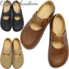 ��SALE��30��OFF�� �������˥å��ϥ�ɥ롼�� ������� �С������ Organic handloom BURSLEM OH009 �쥶��������� ��� �����å� ����åݥ� �����å�������� �����奢�륷�塼�� �����ȥɥ� ������ �쥶�����塼�� ������ ������