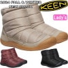 キーン ハウザー KEEN HOWSER FOLD DOWN リラックスブーツ リラックスシューズ ルームシューズ レディース スニーカー ブーツ スリッポン カジュアル オフィスシューズ タウンユー