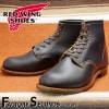 RED WING 9060 ��US9.0/27.0cm�� ��3498�� �����������ȥ�å��ʡ� ��åɡ������� ��ʪ���� �ե����ȥ꡼������� �٥å��ޥ� �ե�åȥܥå���