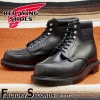 RED WING 8133 【US9.5/27.5cm】 【3480】 【正規アウトレット品】 レッド・ウィング 現物画像 ファクトリーセカンド スーパーソール|モデル別|レッド・ウィング ファクトリ
