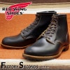 RED WING 9060 ��US9.5/27.5cm�� ��4455�� �����������ȥ�å��ʡ� ��åɡ������� ��ʪ���� �ե����ȥ꡼������� �٥å��ޥ� �ե�åȥܥå���