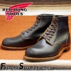 RED WING 9060 ��US7.5/25.5cm�� ��6453�� �����������ȥ�å��ʡ� ��åɡ������� ��ʪ���� �ե����ȥ꡼������� �٥å��ޥ� �ե�åȥܥå���
