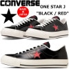 ��SALE��20��OFF�� ����С��� ��󥹥��� �쥶�� CONVERSE ONE STAR J �֥�å�/��å� ���ˡ����� ��� �������å� ONESTAR ������ ������ �� �����奢�� ������桼�� �������