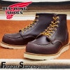 RED WING 8847��US10.0/28.0cm�� ��8348�� �����������ȥ�å��ʡ� ��åɡ������� ��ʪ���� �ե����ȥ꡼������� ���å��� �֥�å������꡼ ����������С�