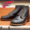 RED WING 9060 ��US7.0/25.0cm�� ��7048�� �����������ȥ�å��ʡ� ��åɡ������� ��ʪ���� �ե����ȥ꡼������� �٥å��ޥ� �ե�åȥܥå���