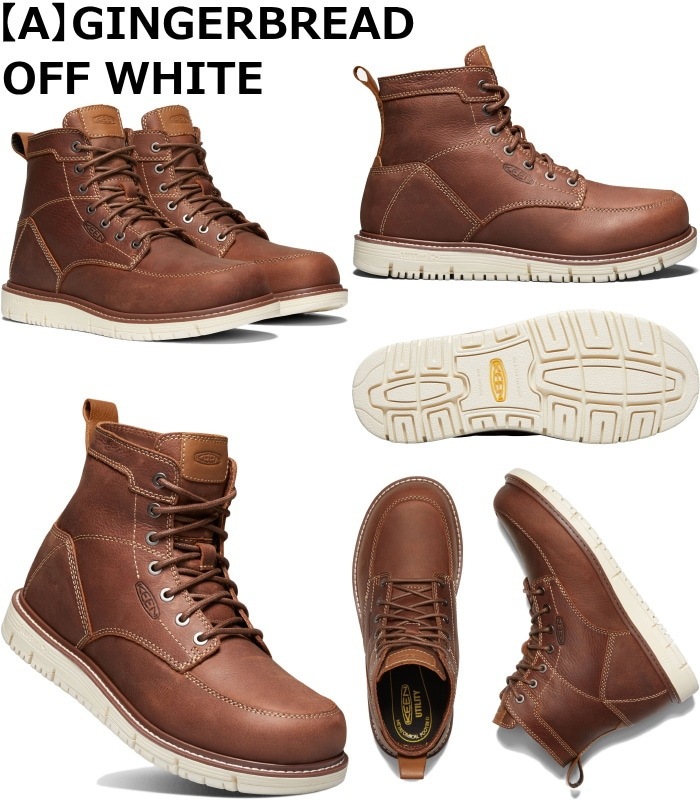 KEENキーンUtilityワークシューズSAN JOSE 6WP安全靴ブーツ 楽天市場】KEEN UTILITY SAN JOSE 6
