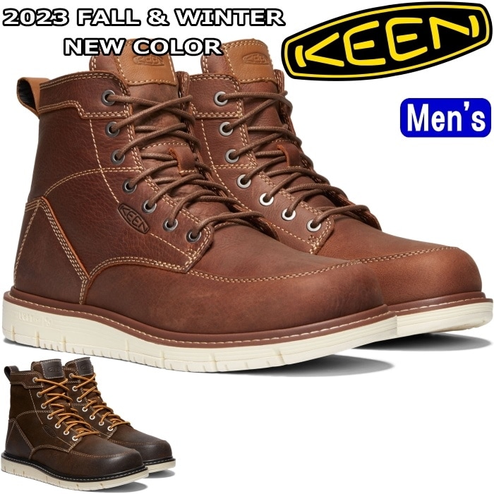 キーン ユーティリティ サンノゼ KEEN UTILITY SAN JOSE 6