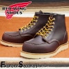 RED WING 8847��US9.5/27.5cm�� ��9159�� �����������ȥ�å��ʡ� ��åɡ������� ��ʪ���� �ե����ȥ꡼������� ���å��� �֥�å������꡼ ����������С�