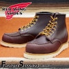RED WING 8847��US8.5/26.5cm�� ��6825�� �����������ȥ�å��ʡ� ��åɡ������� ��ʪ���� �ե����ȥ꡼������� ���å��� �֥�å������꡼ ����������С�