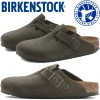 ӥ륱󥷥ȥå ܥȥ BIRKENSTOCK BOSTON 1024721   å 奢륷塼   å ǥ åݥ ȥɥ  쥶塼 ɥ  ̵