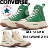 ��SALE��20��OFF�� ����С��� �����륹���� �ϥ����å� CONVERSE ALL STAR R TREKWAVE Z HI ���꡼�� �Х����ۥ磻�� �ȥ�å��������� ���ˡ����� ��� ��ǥ����� ���� ���쥹�ˡ����� �����奢�� �����Х� ���åɥ��ˡ����� ������