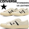 SALE20OFF С &С 쥶 å CONVERSE STAR&BARS US LEATHER U.S. ORIGINATOR ꥸ͡ ۥ磻/֥å ˡ  쥶 ơ 桼 